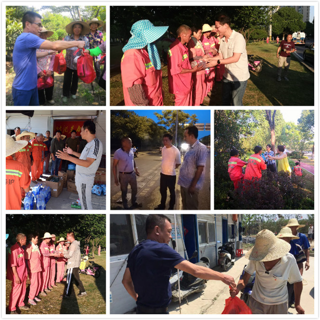 C:\Users\Administrator\Desktop\慰問版.jpg C:\Users\Administrator\Desktop\慰問版.jpg