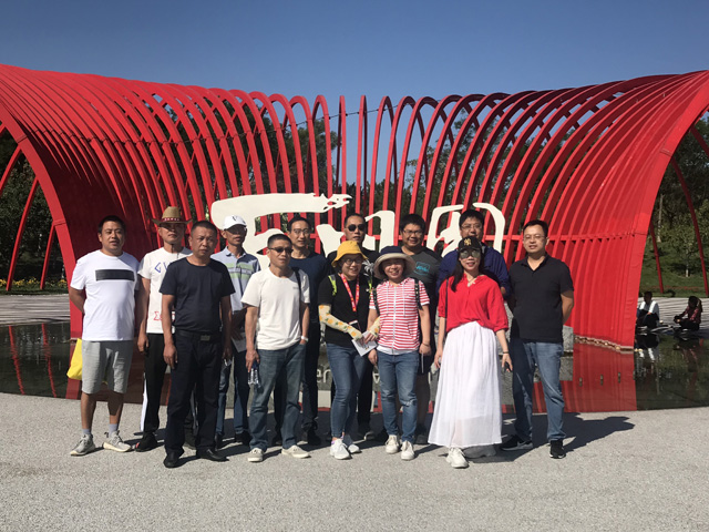 C:\Users\Administrator\Desktop\世園會\北京世園會第二批隊(duì)合影PS.jpg C:\Users\Administrator\Desktop\世園會\北京世園會第二批隊(duì)合影PS.jpg